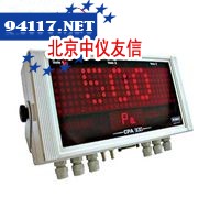 CPA301 差压变送器